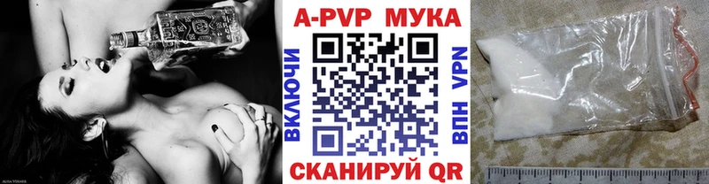 OMG маркетплейс  Тейково  A-PVP крисы CK  даркнет сайт 