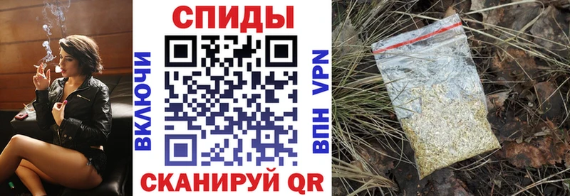 БУТИРАТ Butirat  Тейково 