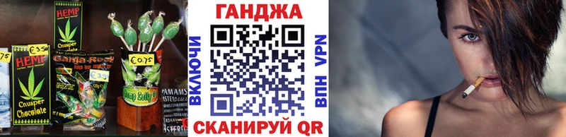 Печенье с ТГК марихуана  как найти   Тейково 