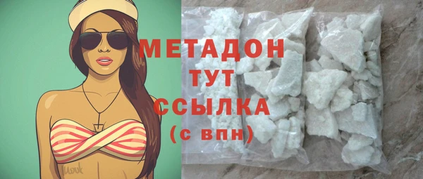 спиды Алексин
