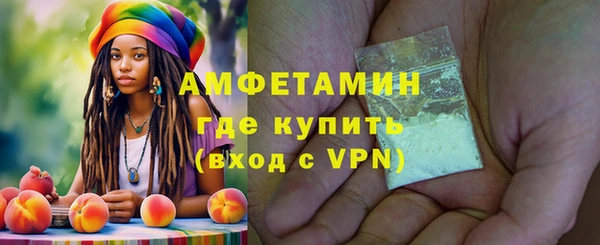 дмт Новокубанск