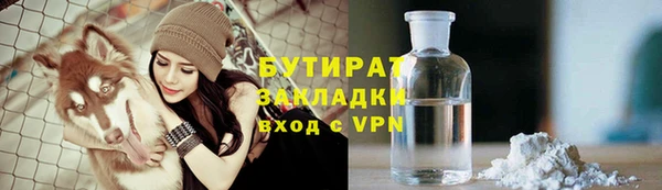 твердый Абаза