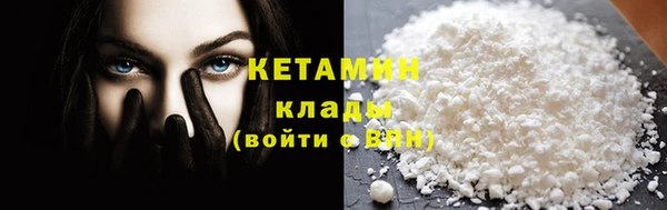 дмт Абинск