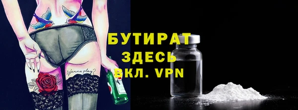 дмт Абинск