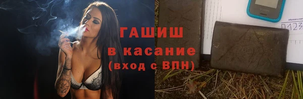 дмт Новокубанск