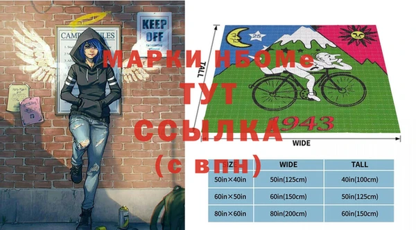 твердый Абаза