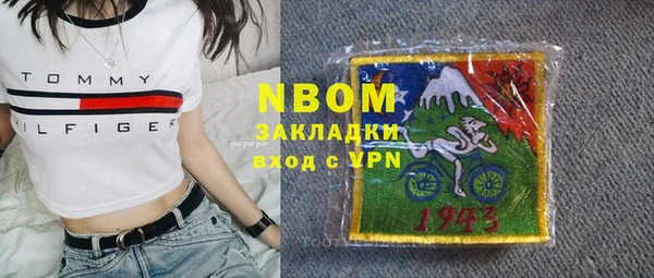 дмт Абинск