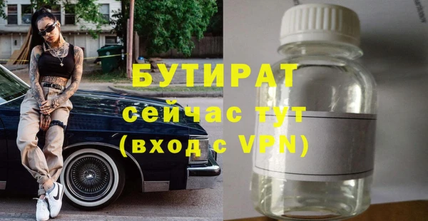 твердый Абаза