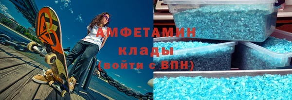 дурь Алзамай