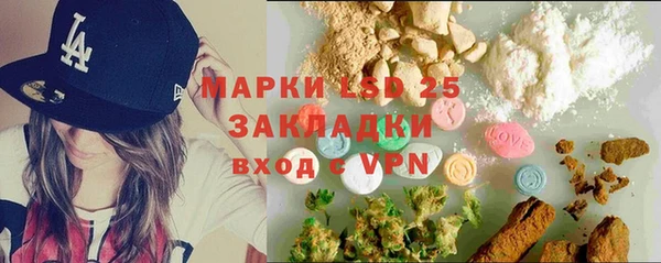 спиды Алексин