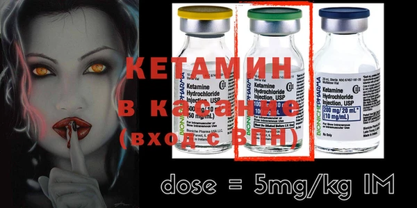 ECSTASY Абдулино