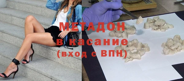 дмт Абинск