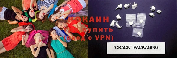 дмт Абинск